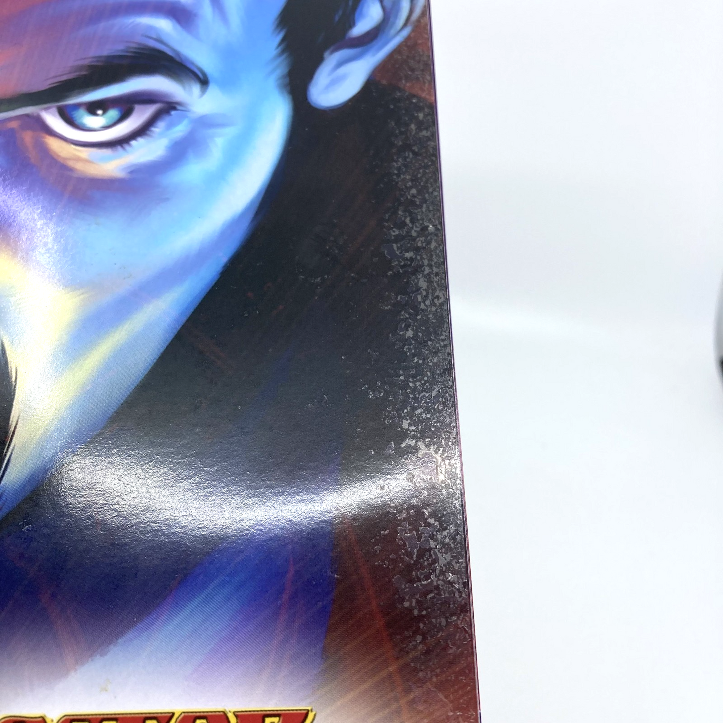 dd9a2e10-eeb4-4e21-bd73-ac52c838fde5