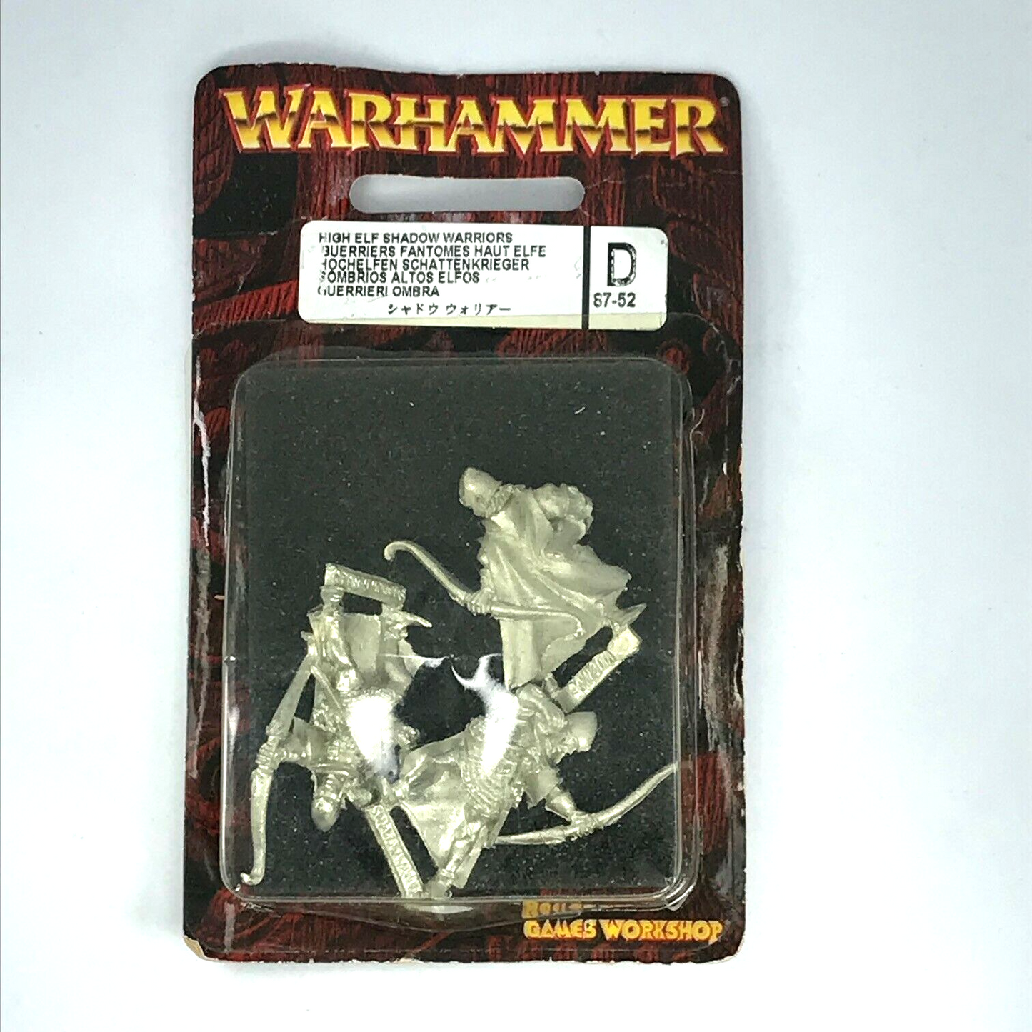 Metal High Elf Elves Shadow Warriors Blister - Warhammer Fantasy C2393