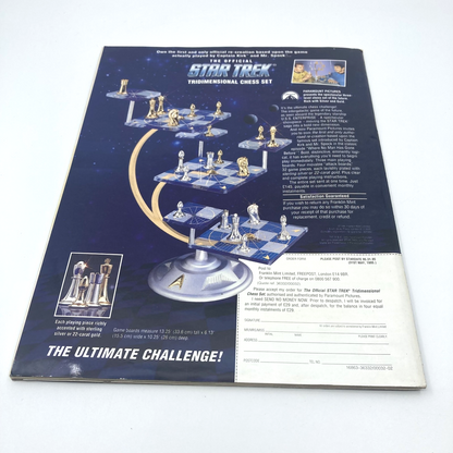 de38ad5b-c402-4012-88db-99fb00b59fd1