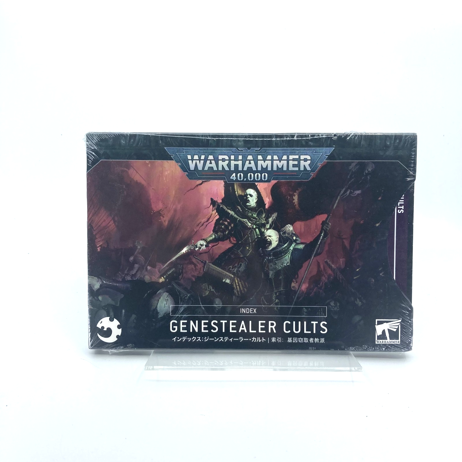 dee8eee3-9180-4a85-a222-3dab9224f5e9