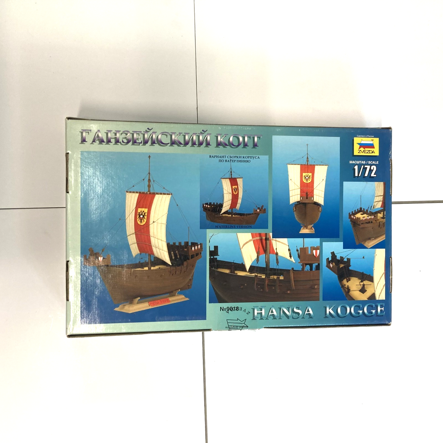 e04c4772-d8e7-41ef-8207-e5ff0087470f