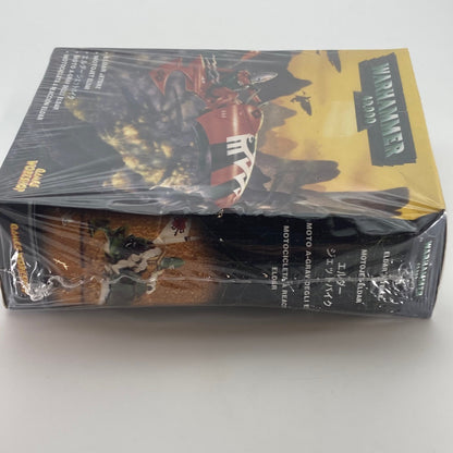 Eldar Jetbike - Sealed - Warhammer 40K Games Workshop W309