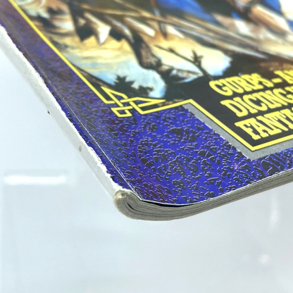 e23c9a1a-f0cc-465f-bb62-c258352ca4c4