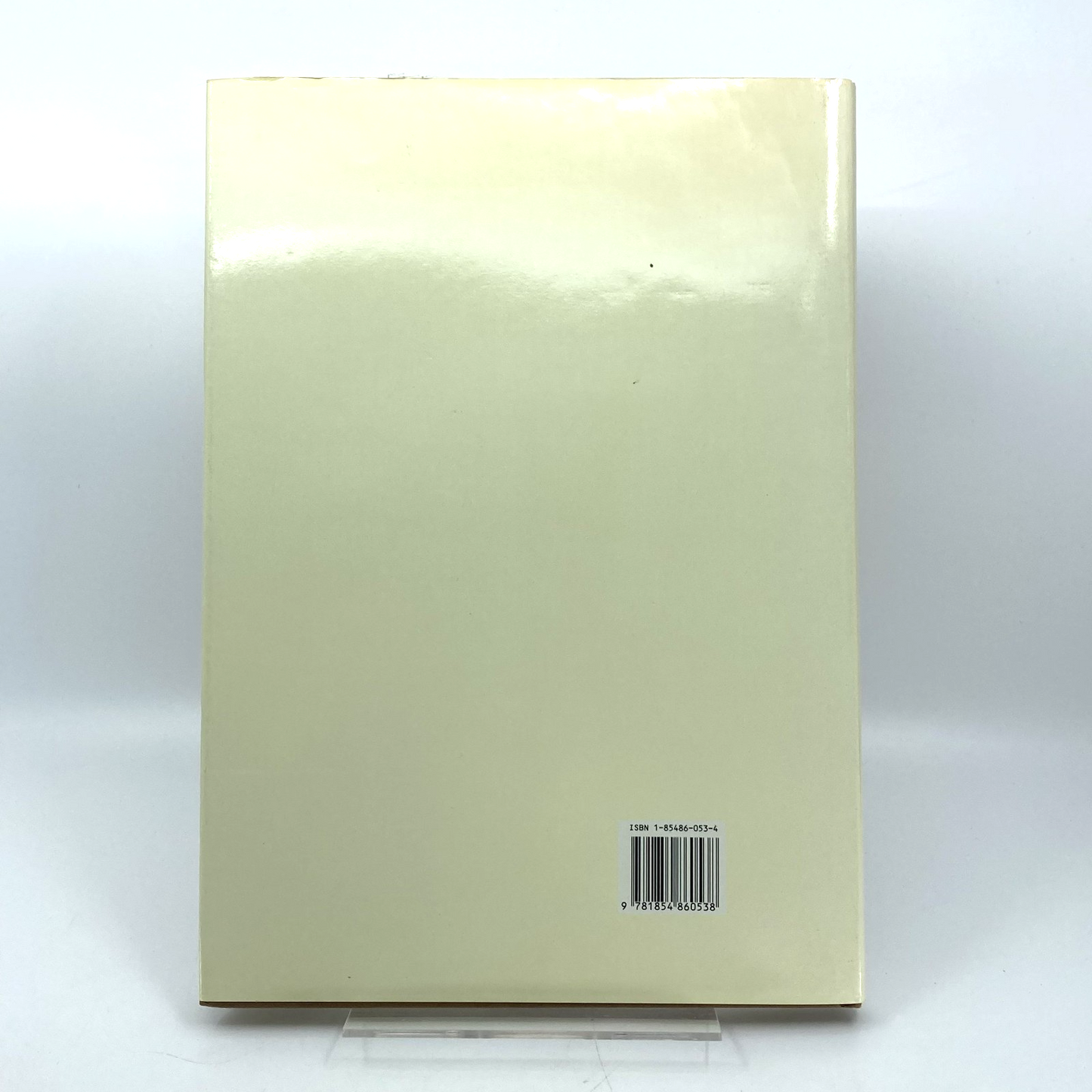 e2650486-374a-46cc-8286-26a2f58fb9fe