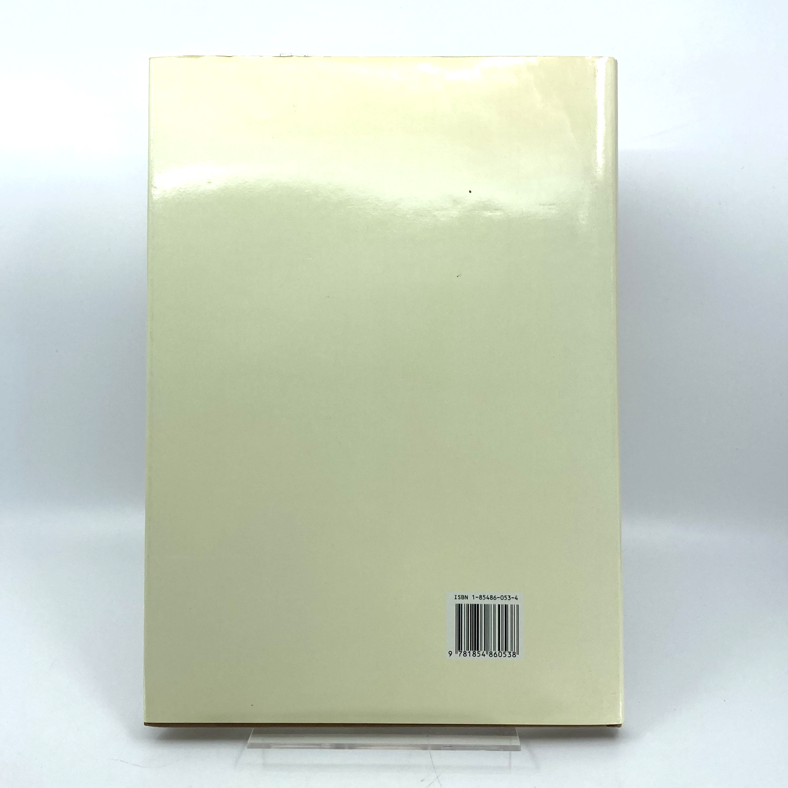 e2650486-374a-46cc-8286-26a2f58fb9fe