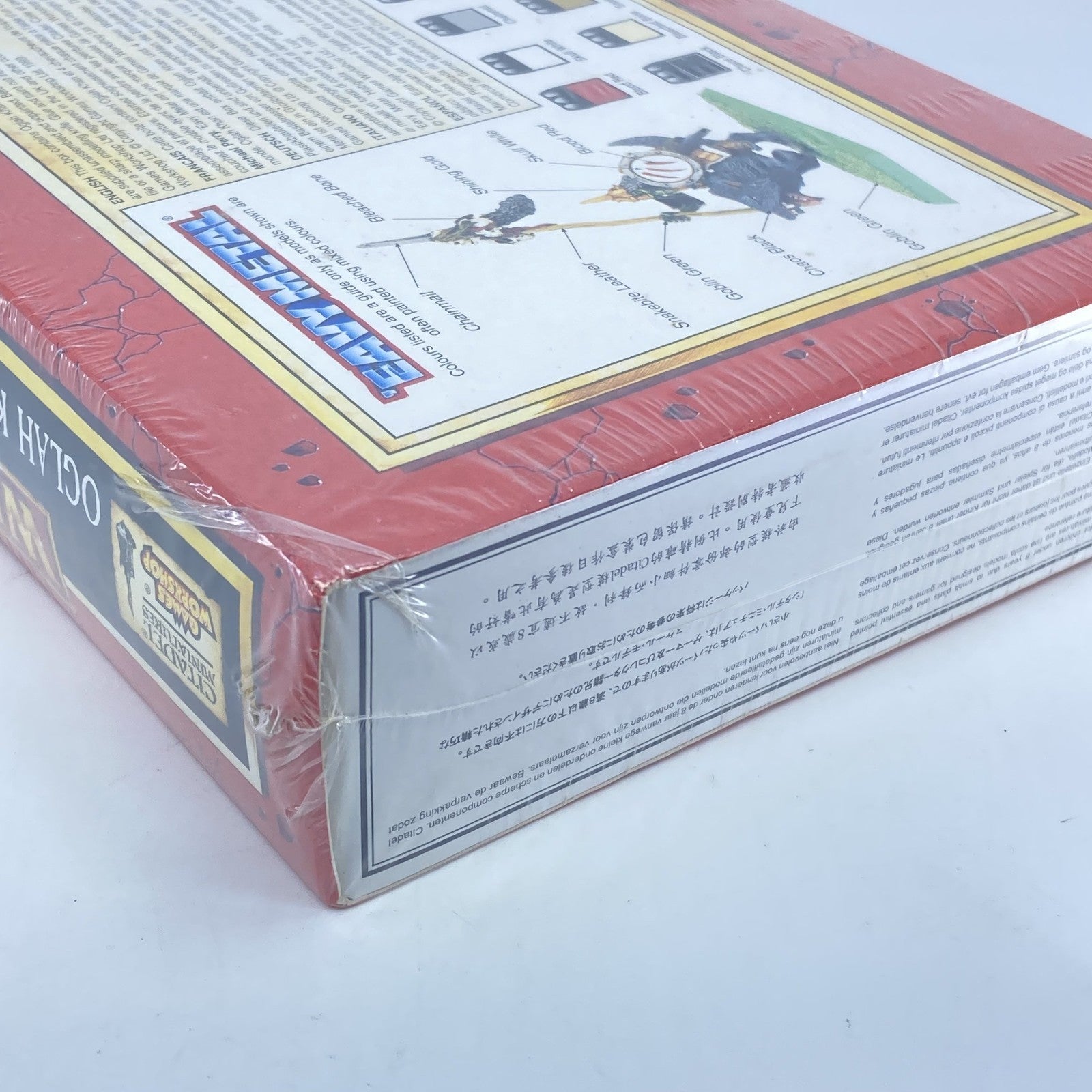 e2856fc7-cd08-4d27-97fc-0c25ecea6420