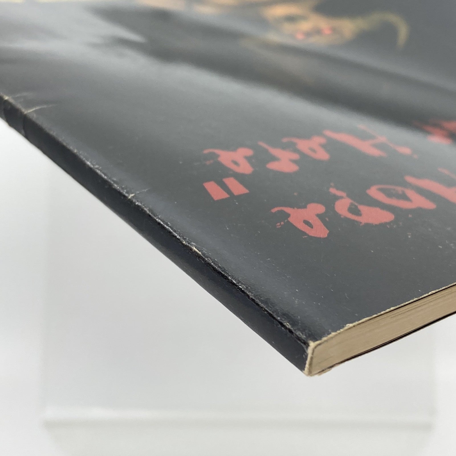 e38d3013-047e-4204-848a-d5ac3bb41e71