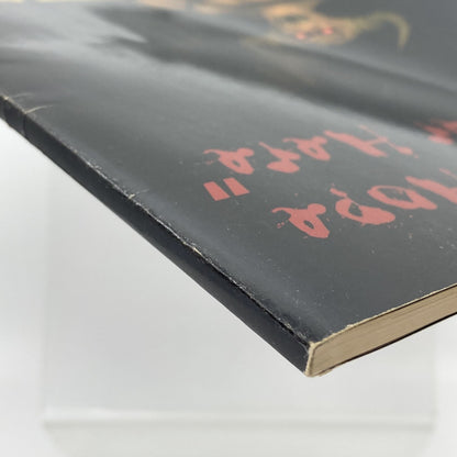 e38d3013-047e-4204-848a-d5ac3bb41e71