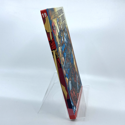 e397184f-0dbd-4358-971c-ebfdd3ff562a