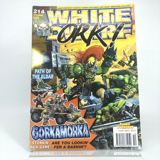 e48472bd-4b75-4b1a-adc8-240d658bfceb