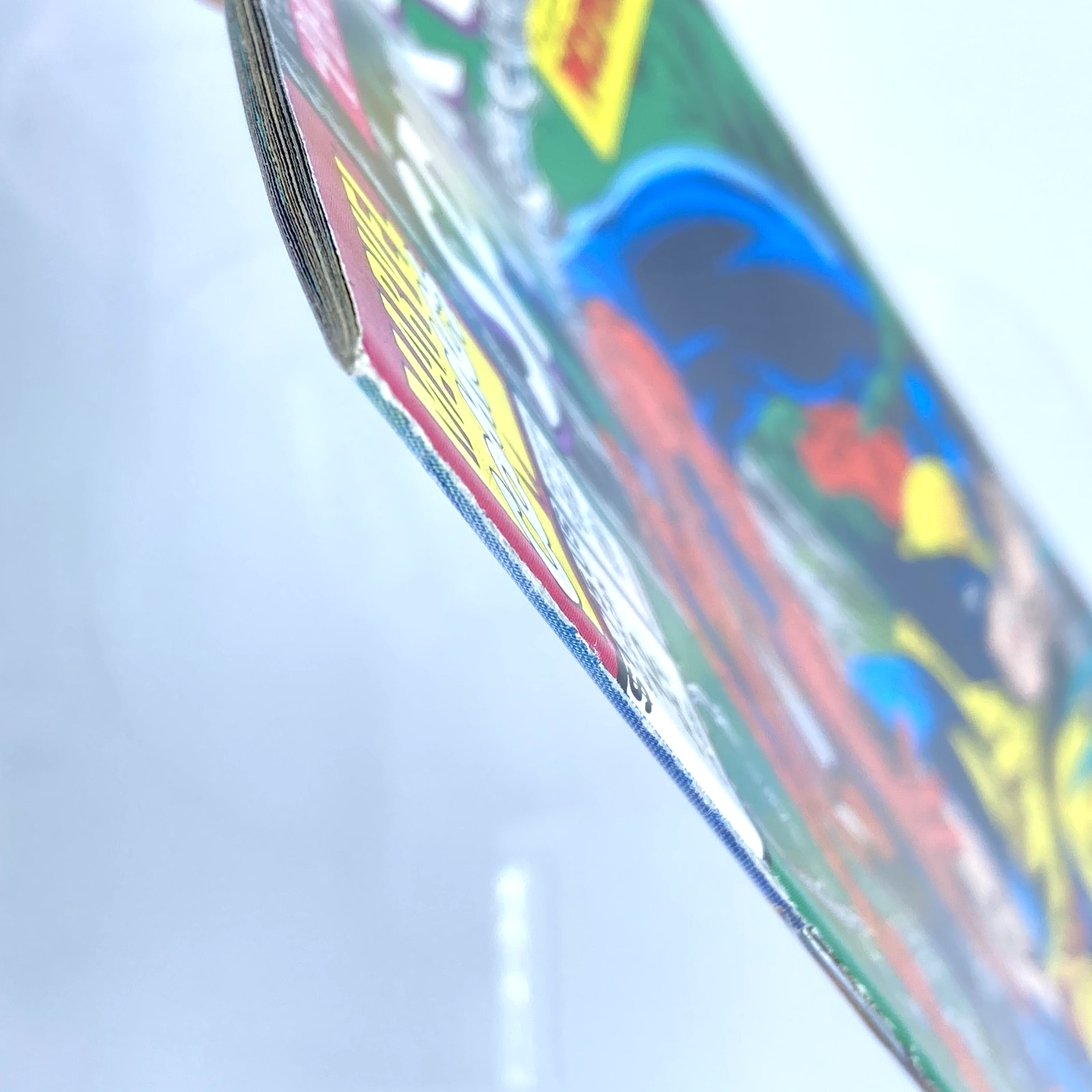 e4d375d1-cc97-45dd-b229-4cdfc577de52