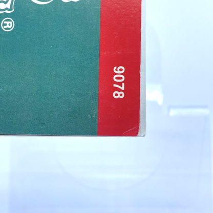 e5816882-ec23-458a-b8b2-374c22b4b4e4