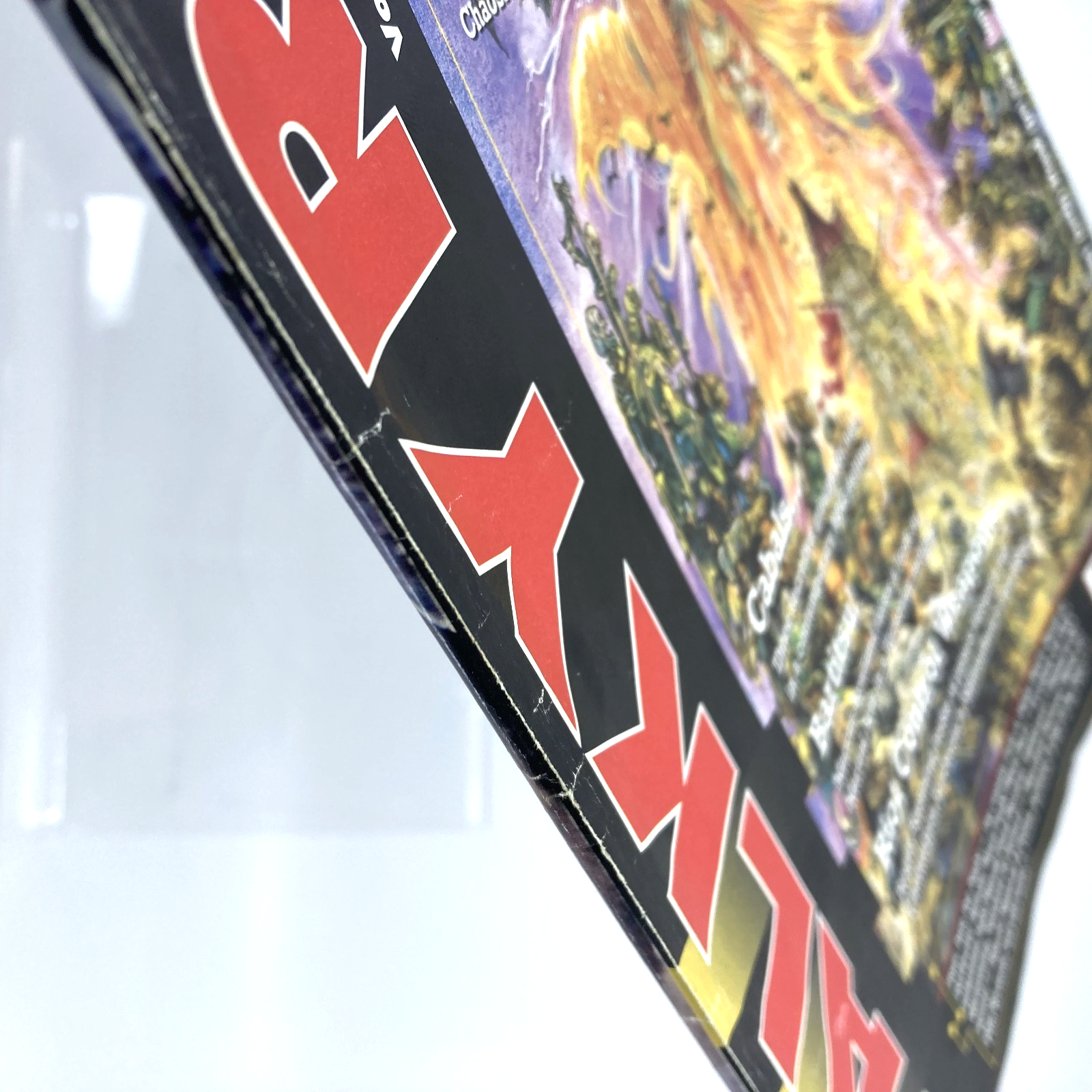 e58b5db2-de7e-4eee-bf8e-ff70dde5d982