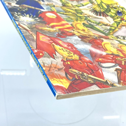 e5a23a05-68c3-46f5-abb3-190cb604b642