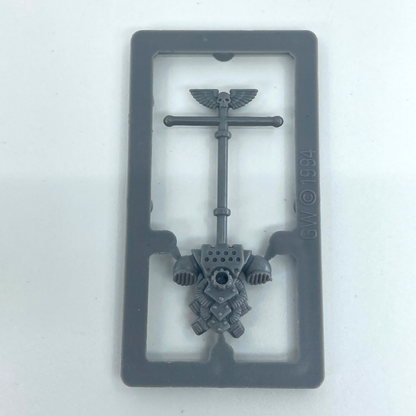 Backpack - Space Marines - Parts & Kitbash - 2nd Edition Warhammer 40K  X5161