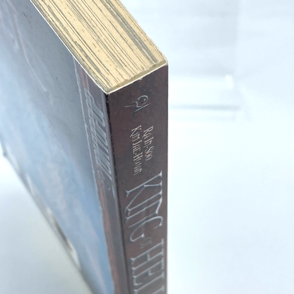 e6688c22-444b-4dd2-be80-72a2156f94ab