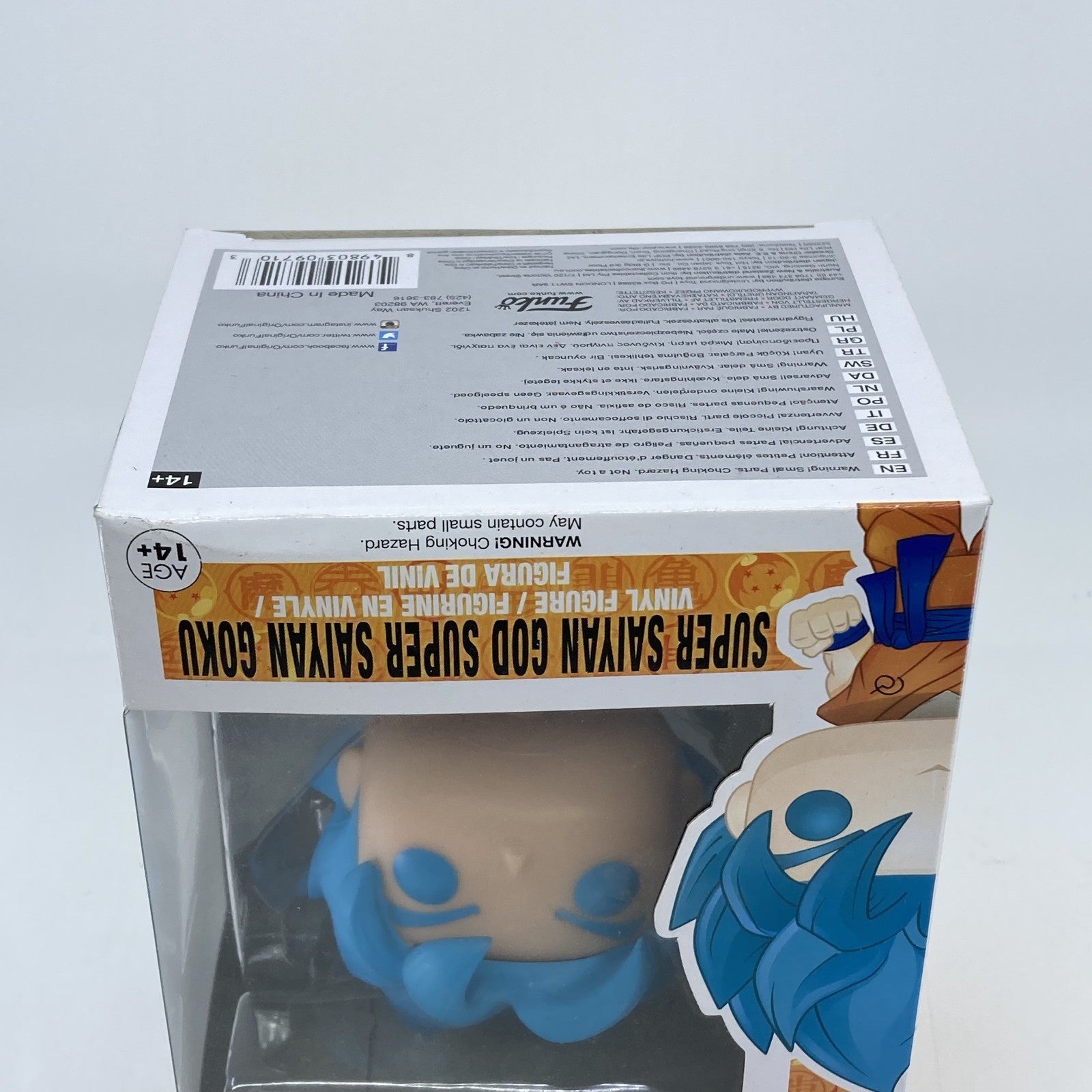 e6934b1b-eda0-476f-8259-eadf55b86a96