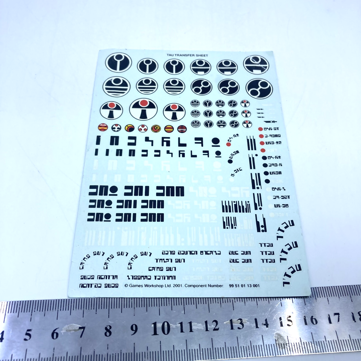 e74d851c-89e3-48d0-b9ad-2ce22103f8f3