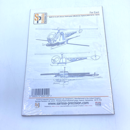 e74f19fc-bf1e-477b-b2c2-33ba69793f63