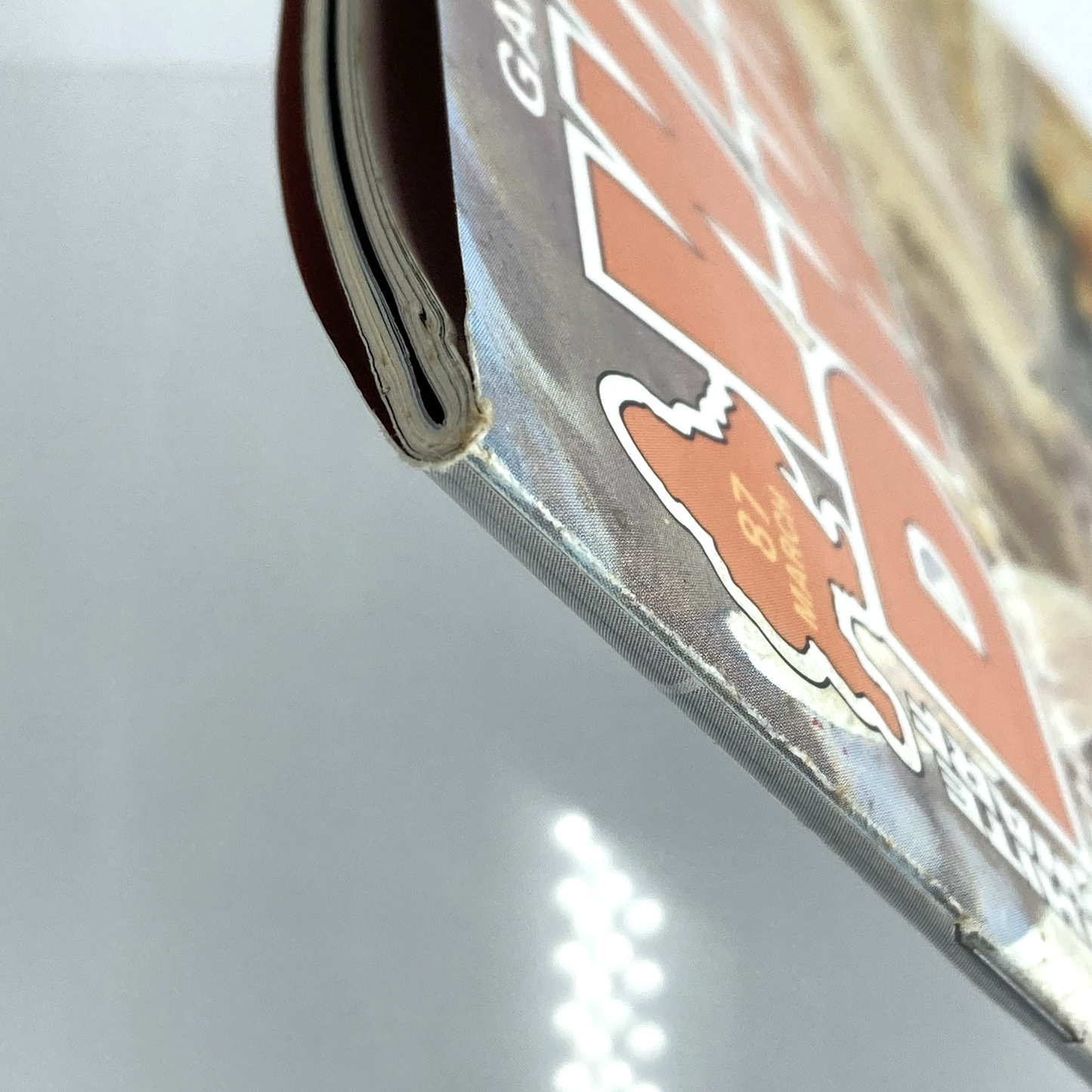 e78200a6-963c-4cda-b4b0-1c2aff590d5d