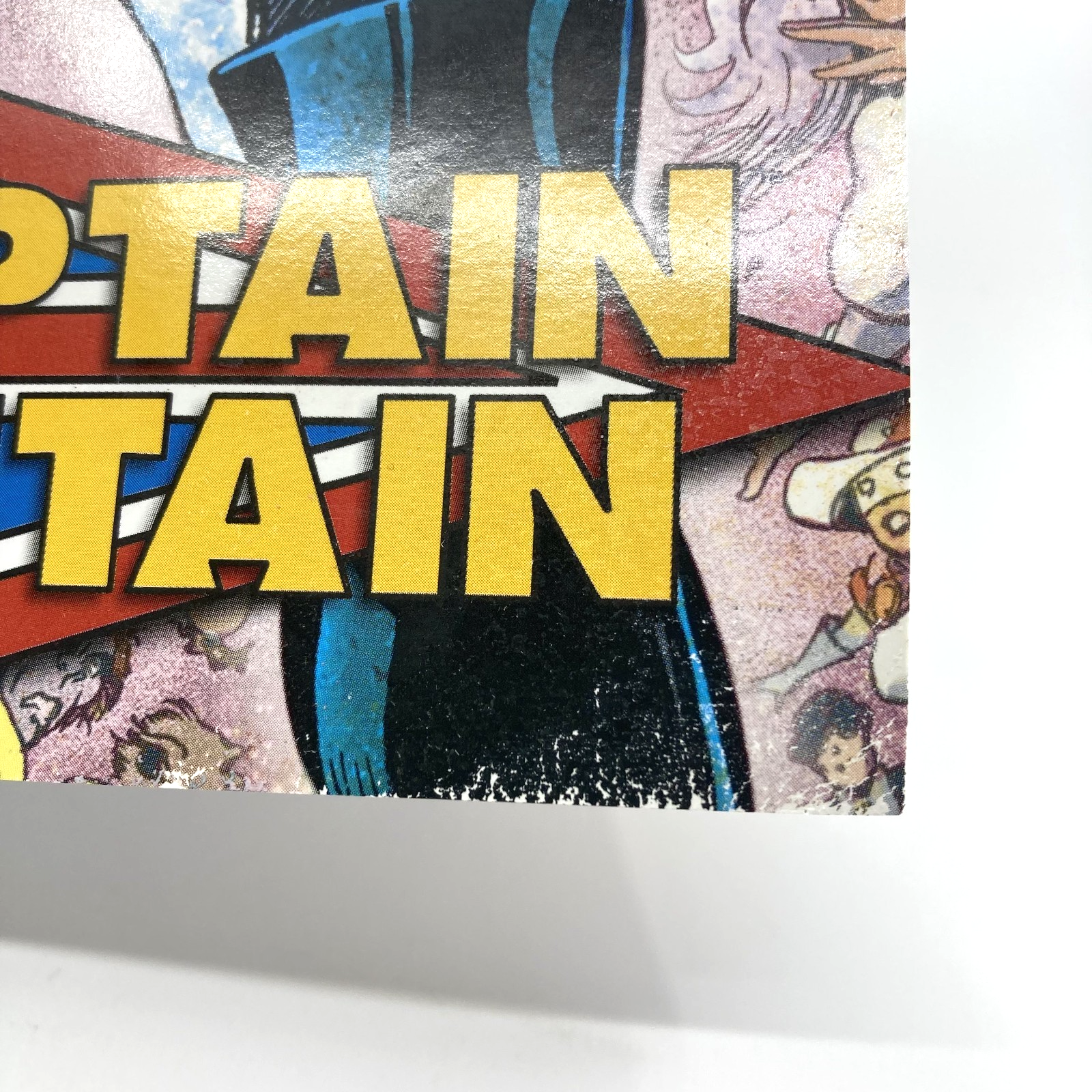 e8292626-9177-4ce3-8087-bcc2ed9da5d1