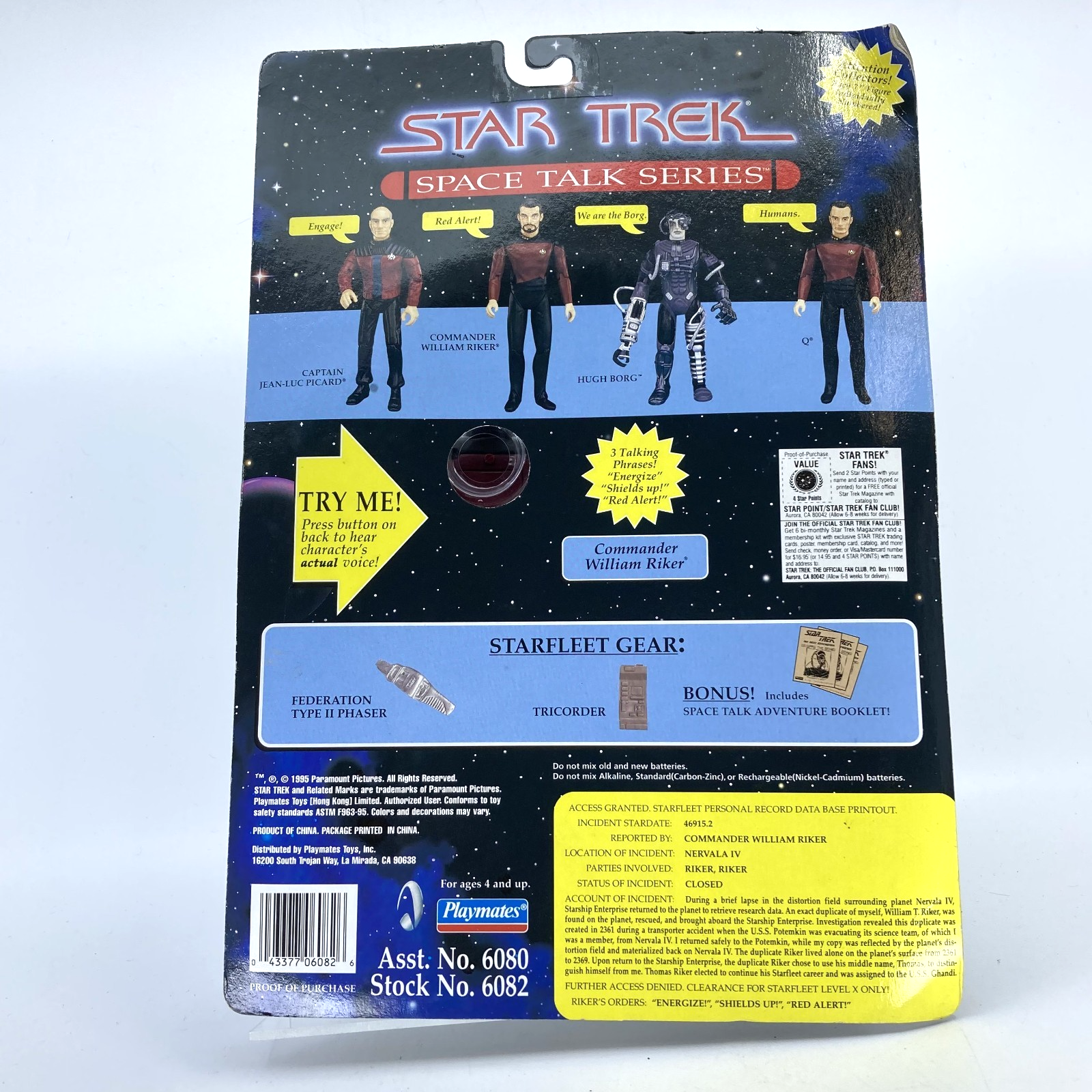 e86af612-10e6-42d8-99de-fcb0597a4382