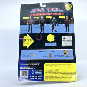 e86af612-10e6-42d8-99de-fcb0597a4382