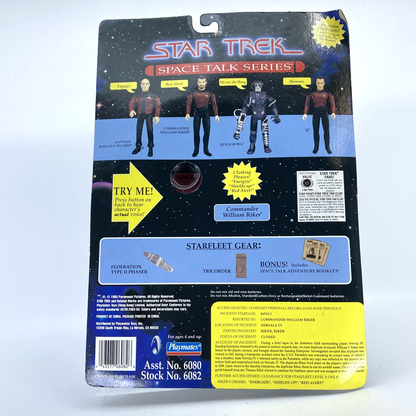 e86af612-10e6-42d8-99de-fcb0597a4382