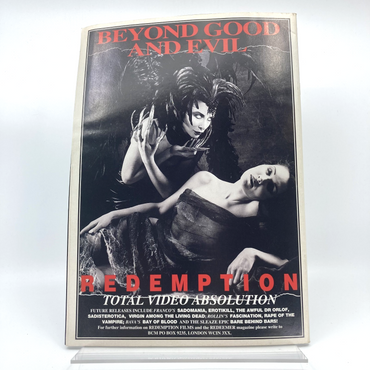 e86d98c7-96a5-4be3-92ed-152627c7d5cf