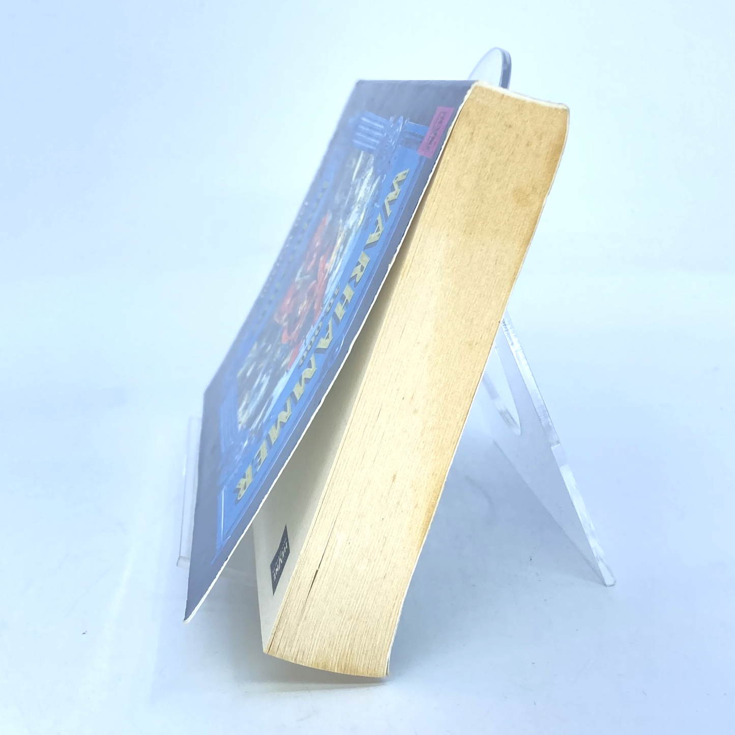 ec771c51-93a5-4f45-ad0f-4f42177ce796