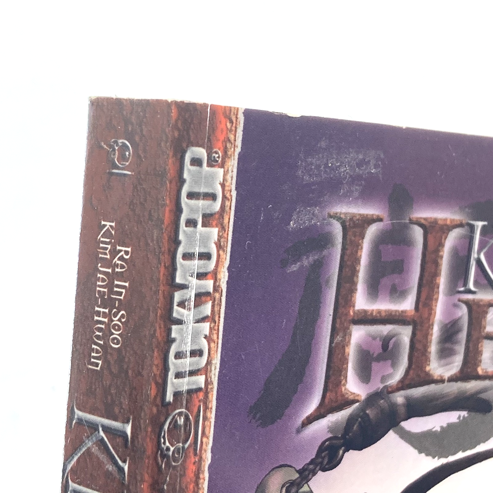 ec94b5e8-a5a8-4f12-9cdf-fe33de253f04