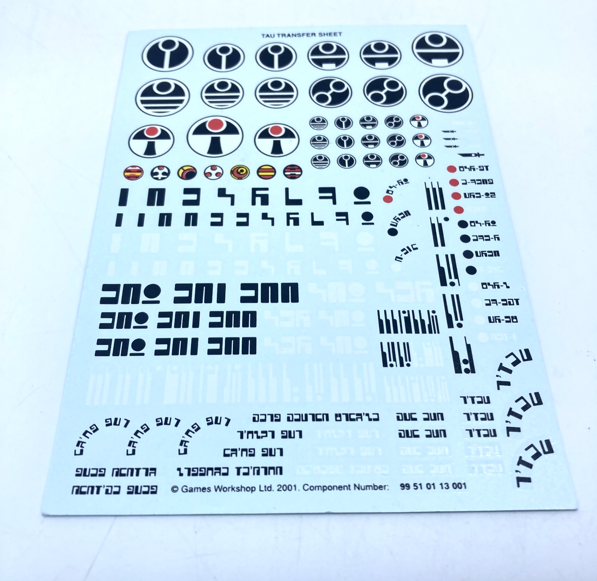 ed59230d-48b7-4261-9cb9-c677ee145b6f