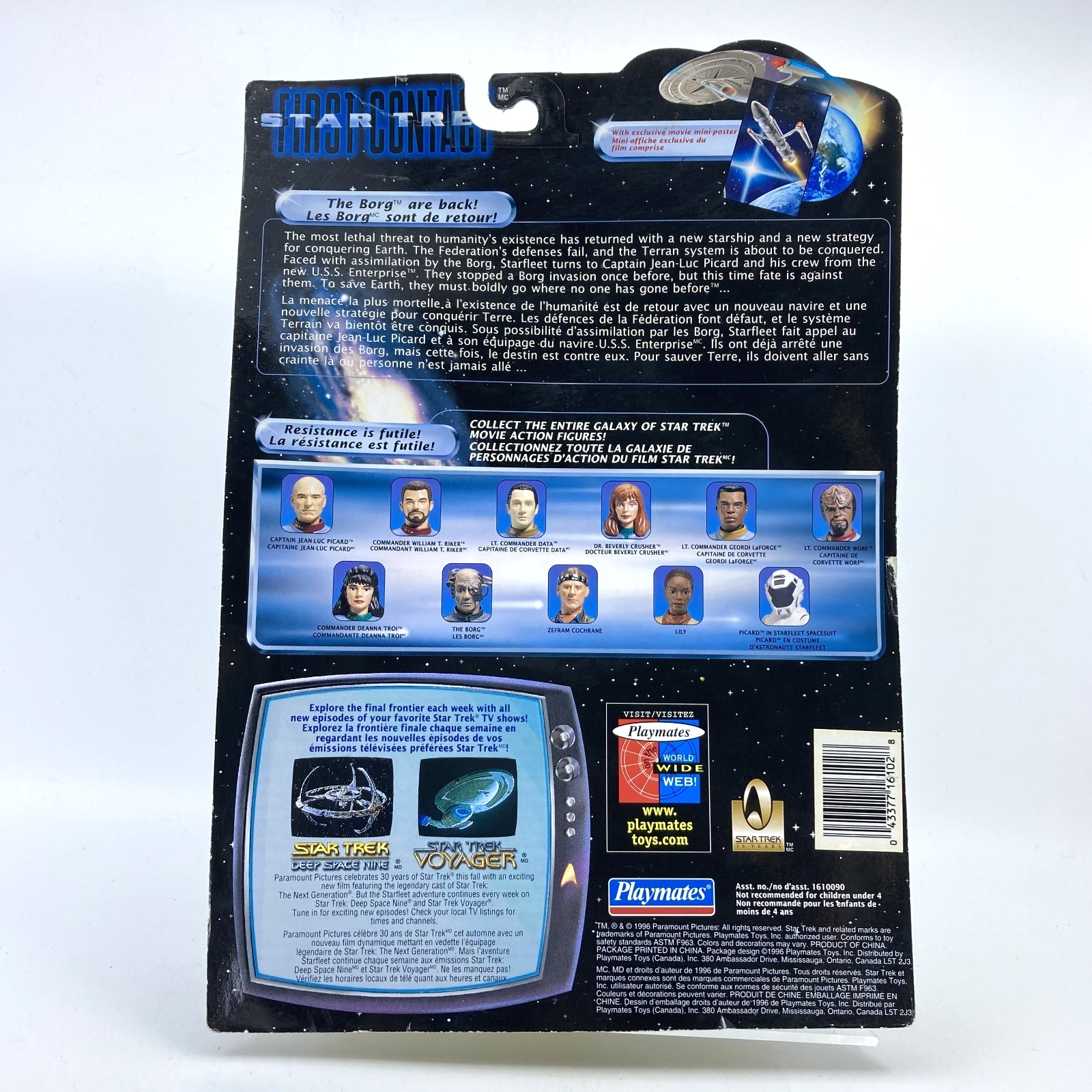 ee28bb1d-aef3-459d-b87f-f9512d137f2f