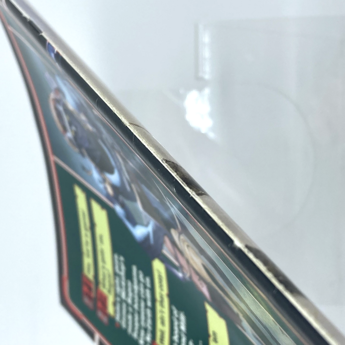 efb2c3f9-c7c0-474e-b417-5fa865d261b9