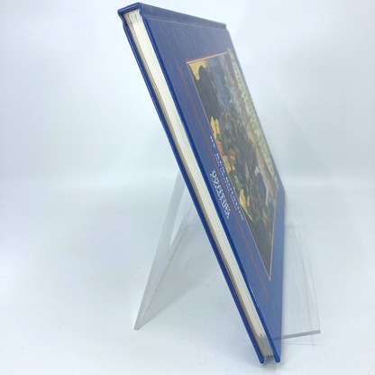 f0b3b36e-c175-4ce4-bc44-669936bc9329