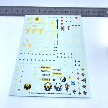 f21efc78-587b-4cb3-9a6f-f799bee2108a