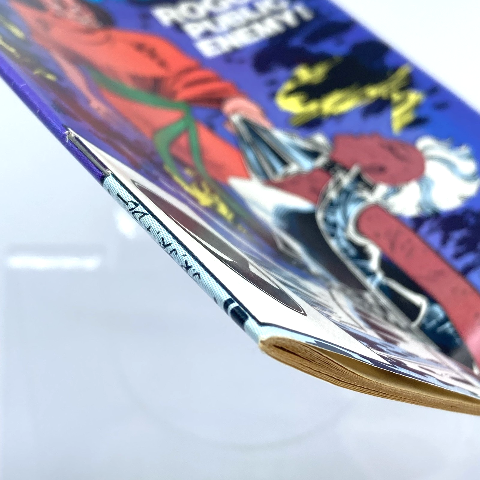 f2b737e1-5225-4506-812f-cec3f627c1c5