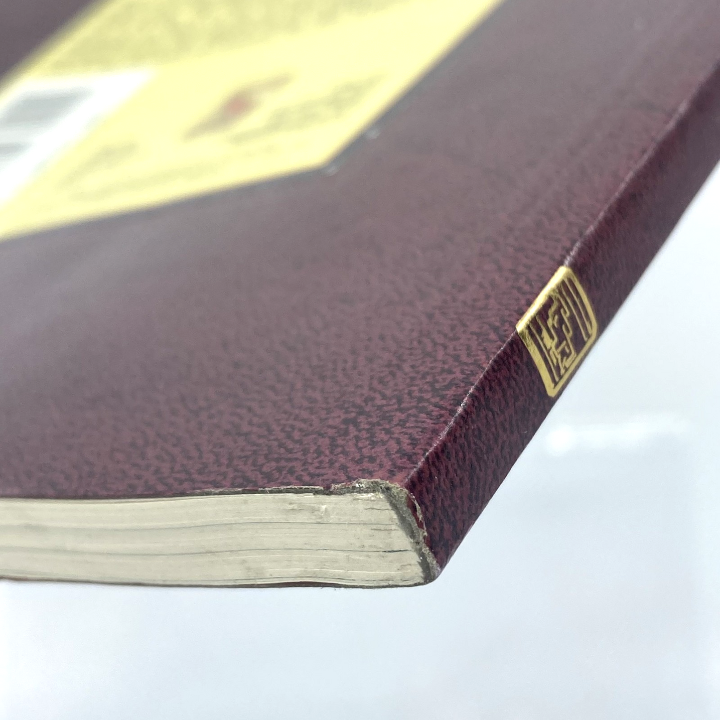 f367c427-a850-482d-8727-874b30c2e6dd