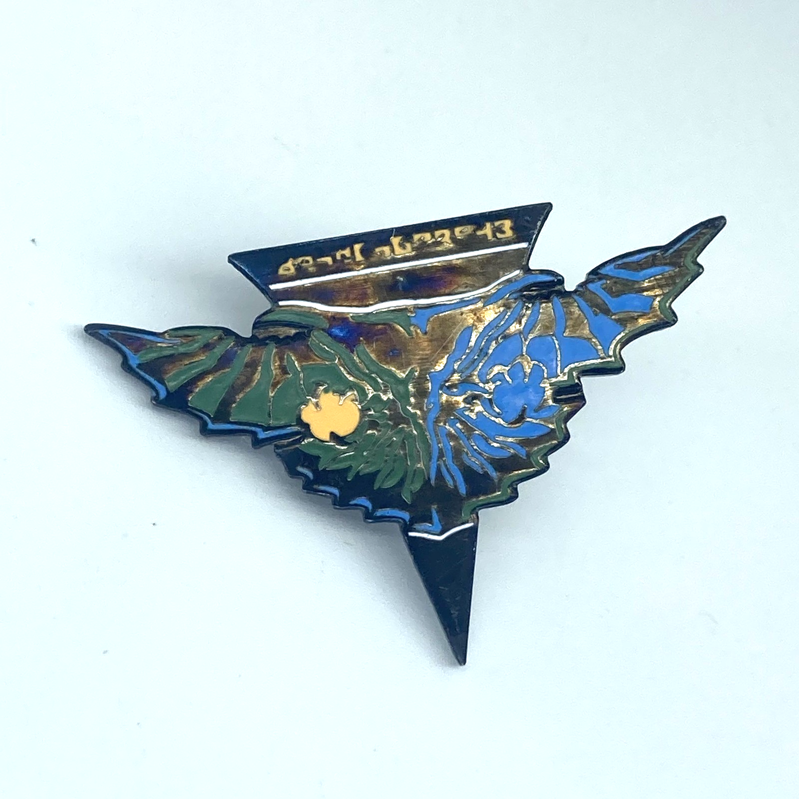 f594118d-762a-4404-b1e2-0a8af204f30a