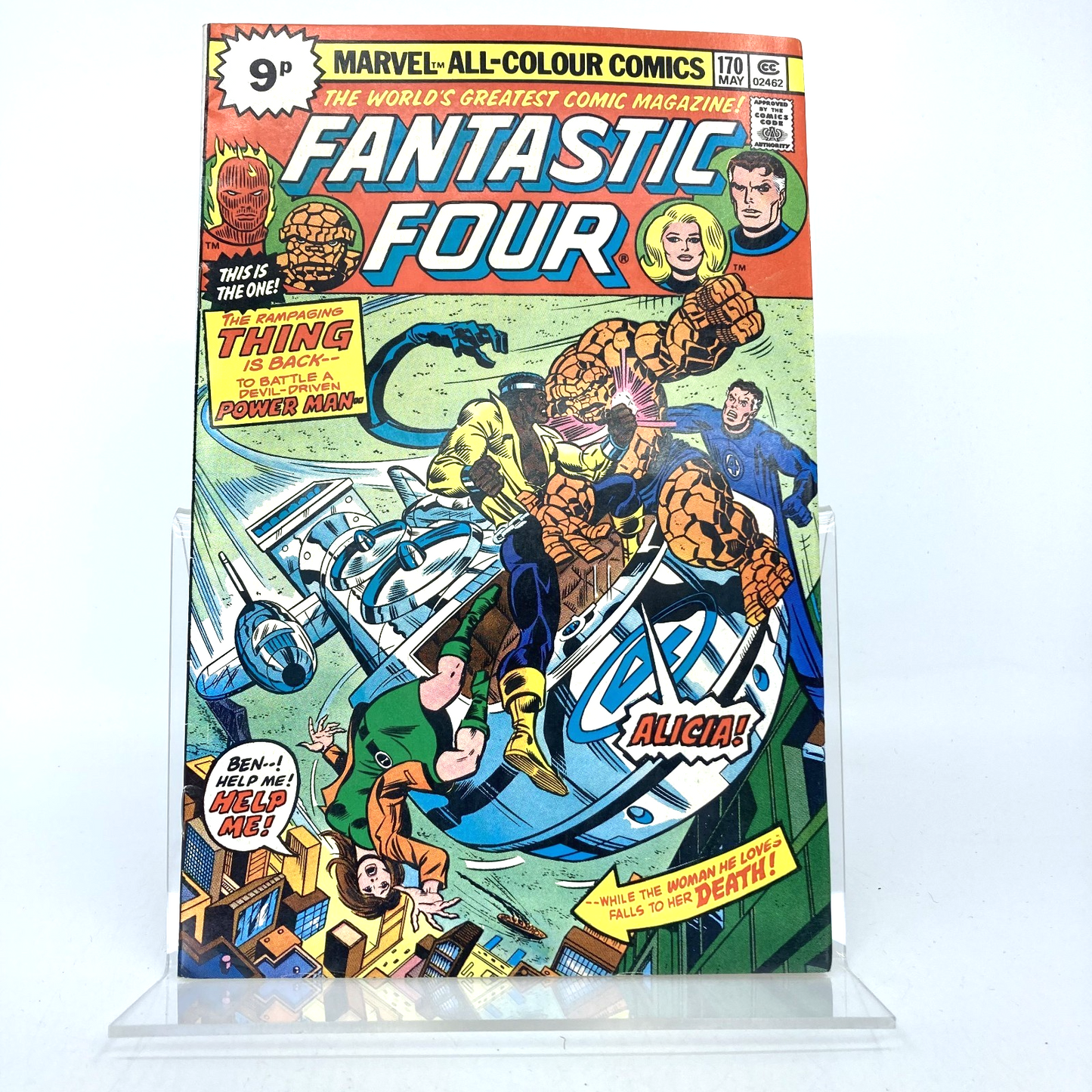 fab582ab-d159-4c63-a130-355fa7ce42b0