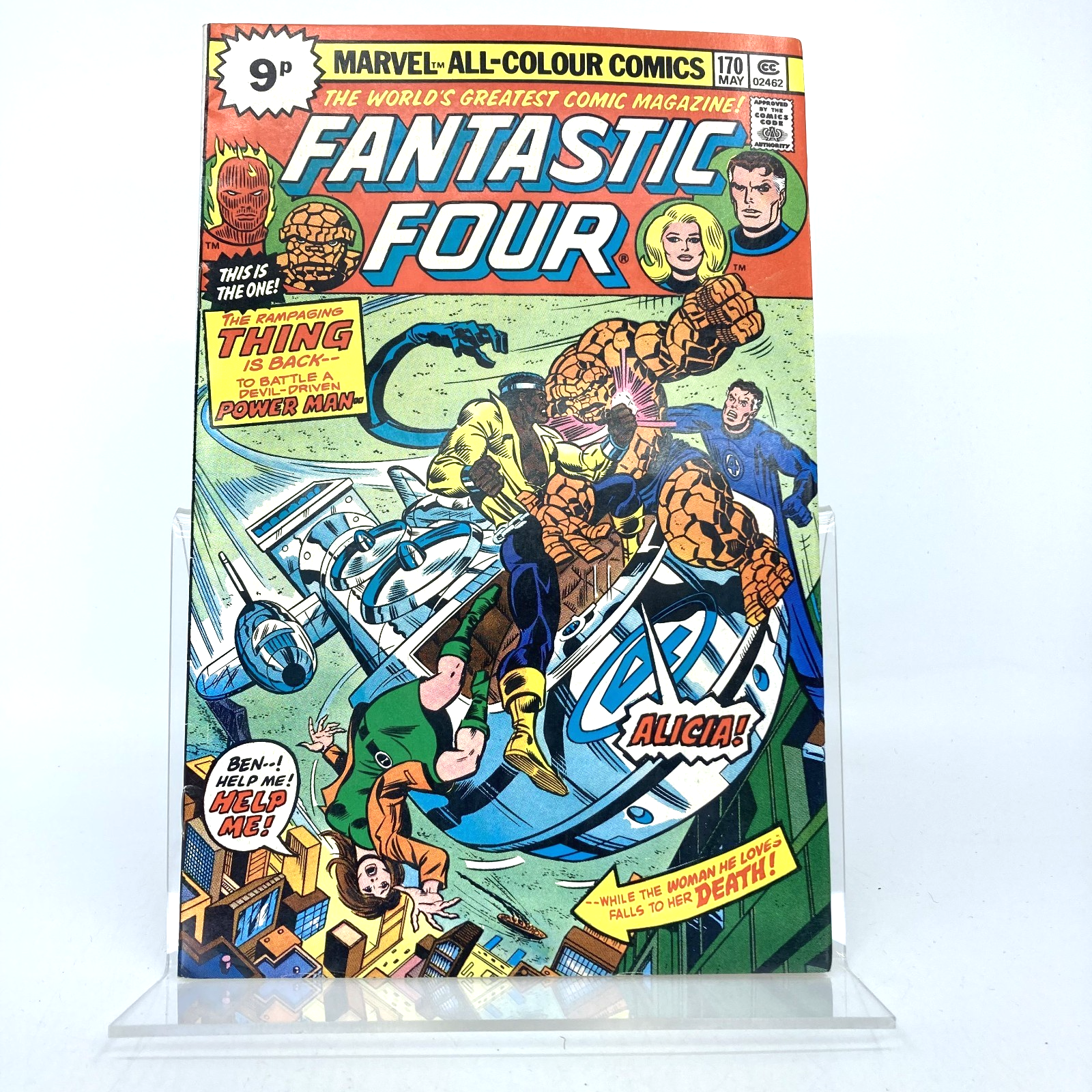 fab582ab-d159-4c63-a130-355fa7ce42b0