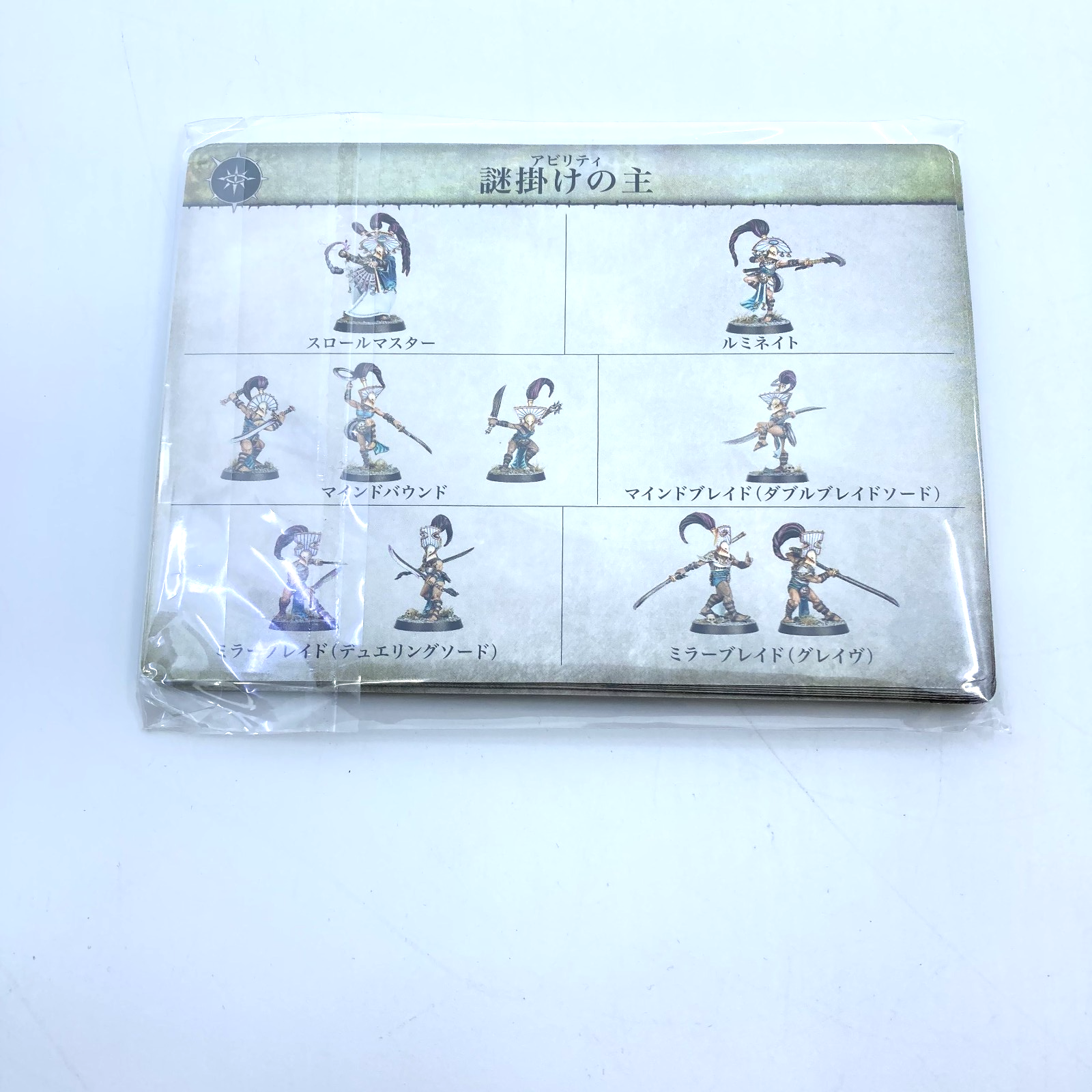fbccd754-a15f-4337-9a5b-62cf383cbfba