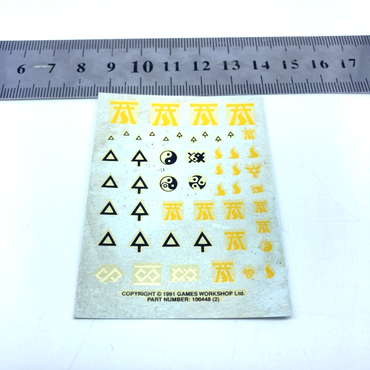 fceeb6dd-0775-4b4c-848d-e3263310591b