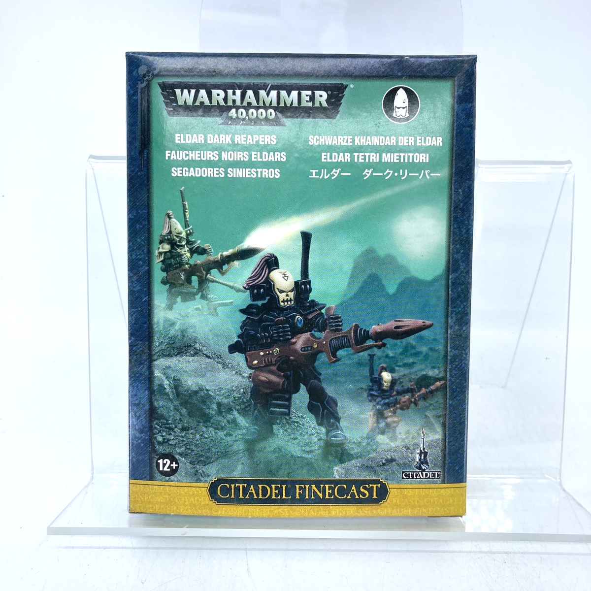 Aeldari: Maugan Ra - Warhammer 40k Aeldari: Maugan Ra - Warhammer 40k