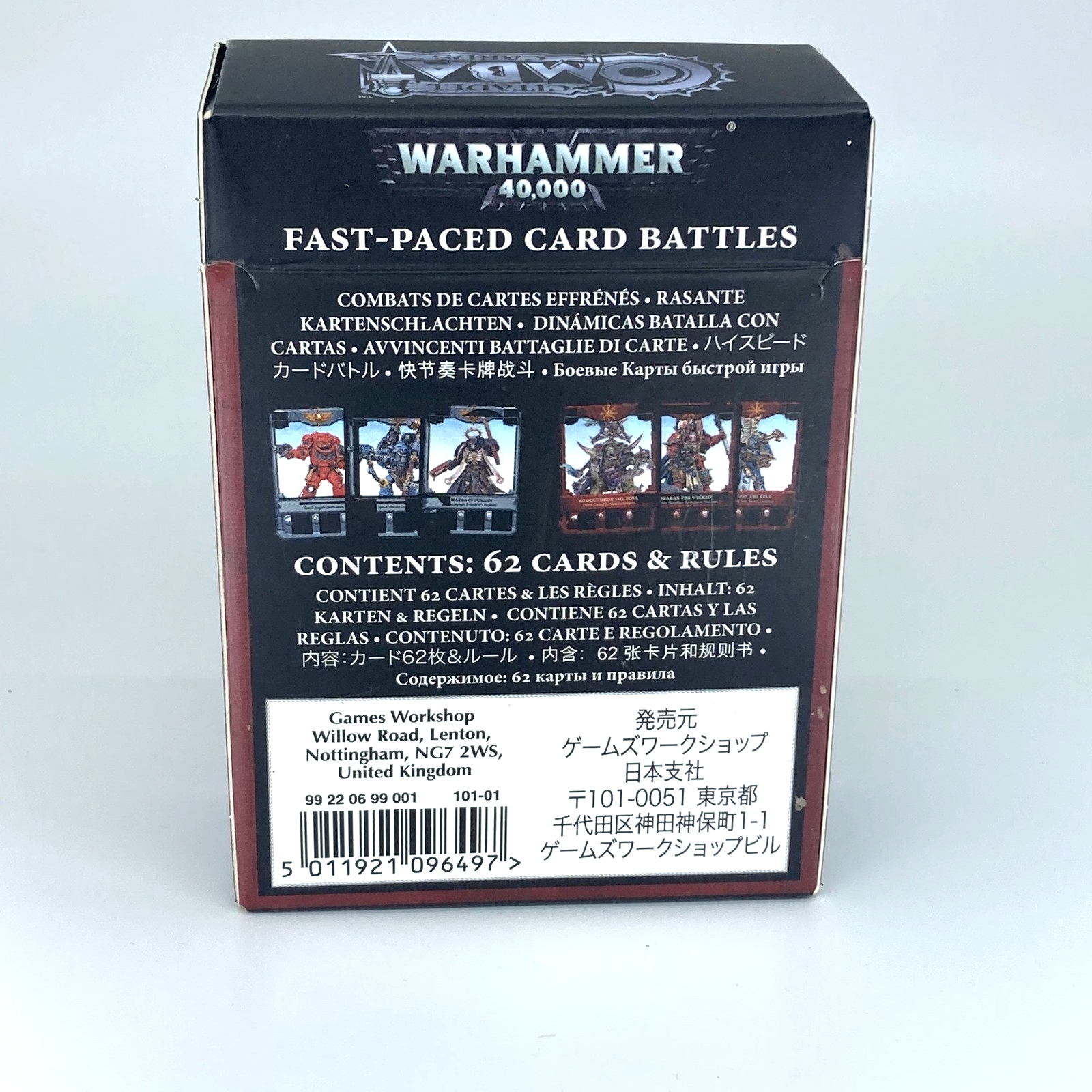 ff67246a-517e-4ad7-8629-cedccabcb91f